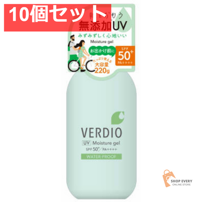 近江兄弟社 ベルディオ UVモイスチャージェルN ポンプ 10個セット まとめ売り