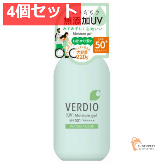 近江兄弟社 ベルディオ UVモイスチャージェルN ポンプ 4個セット まとめ売り