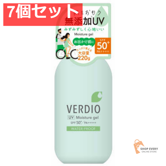 近江兄弟社 ベルディオ UVモイスチャージェルN ポンプ 7個セット まとめ売り