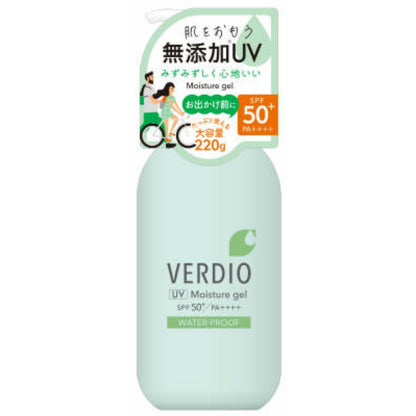近江兄弟社 ベルディオ UVモイスチャージェルN ポンプ 10個セット まとめ売り