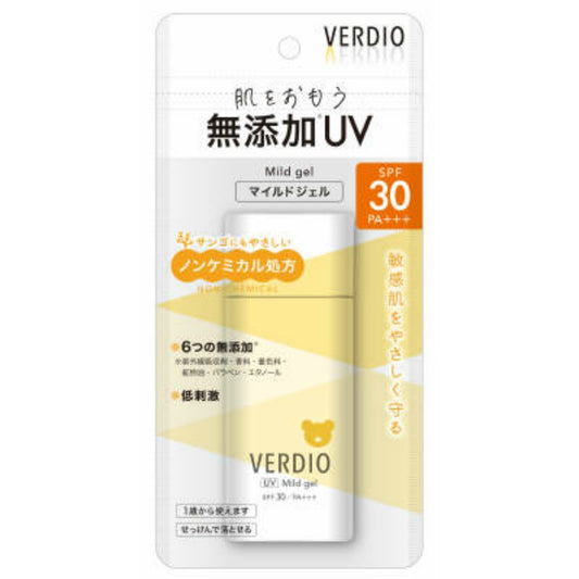 近江兄弟社 ベルディオ UVマイルドジェルN