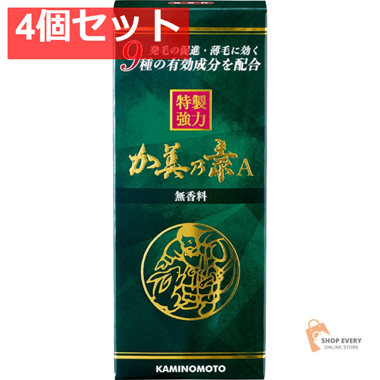 加美乃素本舗 特製強力加美乃素A 無香料 180mL 4個セット まとめ売り