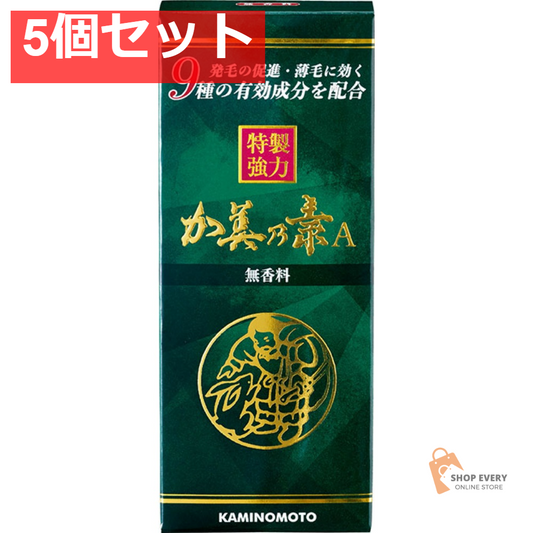 加美乃素本舗 特製強力加美乃素A 無香料 180mL 5個セット まとめ売り