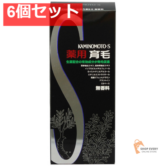 加美乃素本舗 薬用加美乃素S-II 無香料 180mL 6個セット まとめ売り