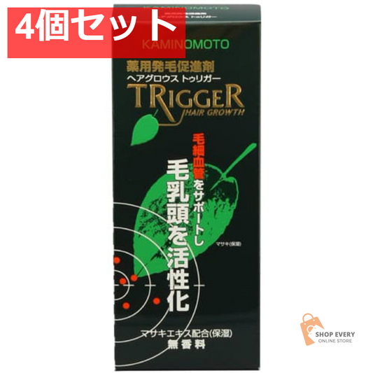 加美乃素本舗 薬用 加美乃素 ヘアグロウストゥリガー 無香料 180mL 4個セット まとめ売り
