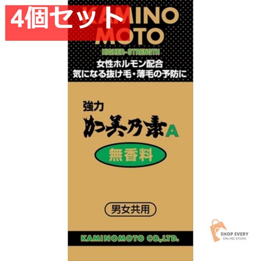 強力加美乃素A無香料 200ML 4個セット まとめ売り