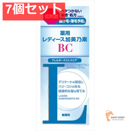 加美乃素本舗 薬用レディース加美乃素BC 7個セット まとめ売り
