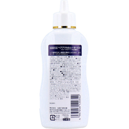 ヘアアクセルレーターEX フローラルアップルの香り 150mL 10個セット まとめ売り