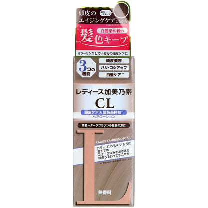 加美乃素本舗 レディース加美乃素CL 6個セット まとめ売り