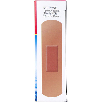 防水救急ばんそう膏 Mサイズ 70枚 5個セット まとめ売り