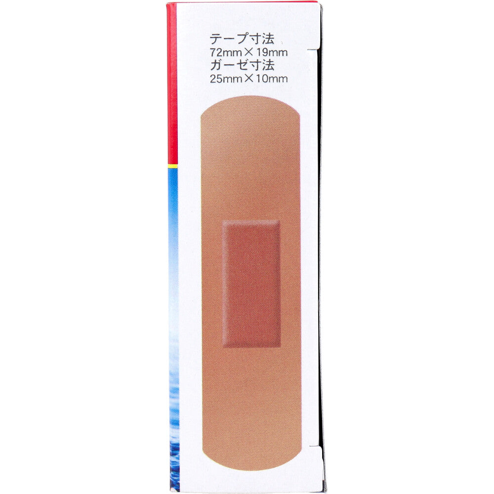 防水救急ばんそう膏 Mサイズ 70枚 9個セット まとめ売り