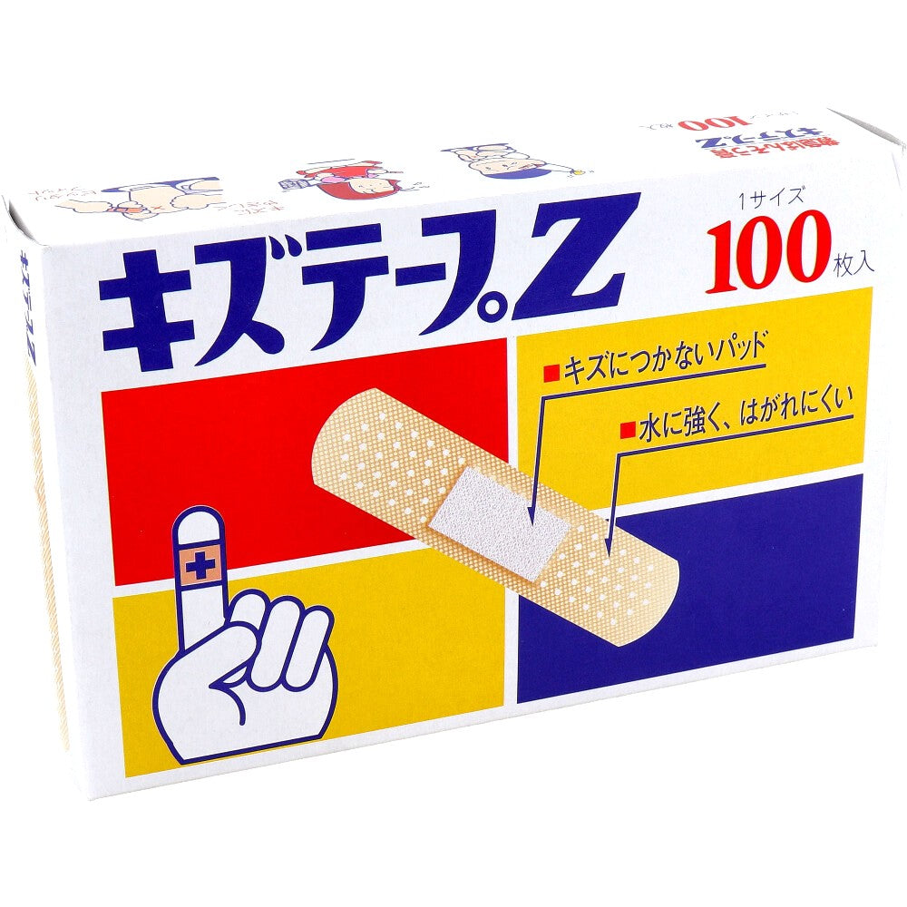 キズテープZ Mサイズ 100枚入 4個セット まとめ売り