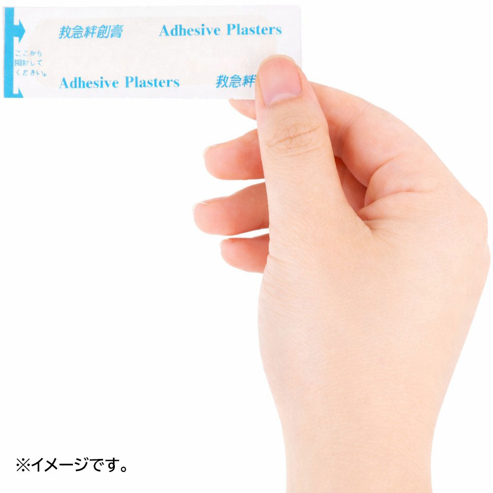 キズテープZ Mサイズ 100枚入 8個セット まとめ売り