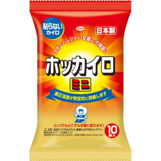 興和 ホッカイロ 貼らないミニ 10個入