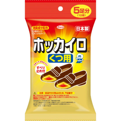 興和 ホッカイロ くつ用 5足分 6個セット まとめ売り
