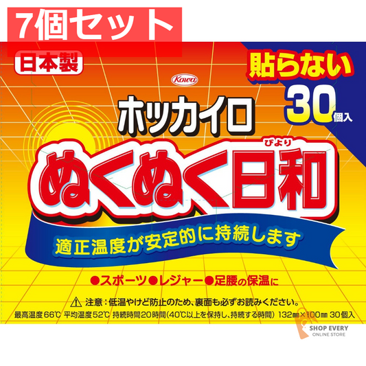 興和 ぬくぬく日和 貼らないレギュラー 30個入 7個セット まとめ売り