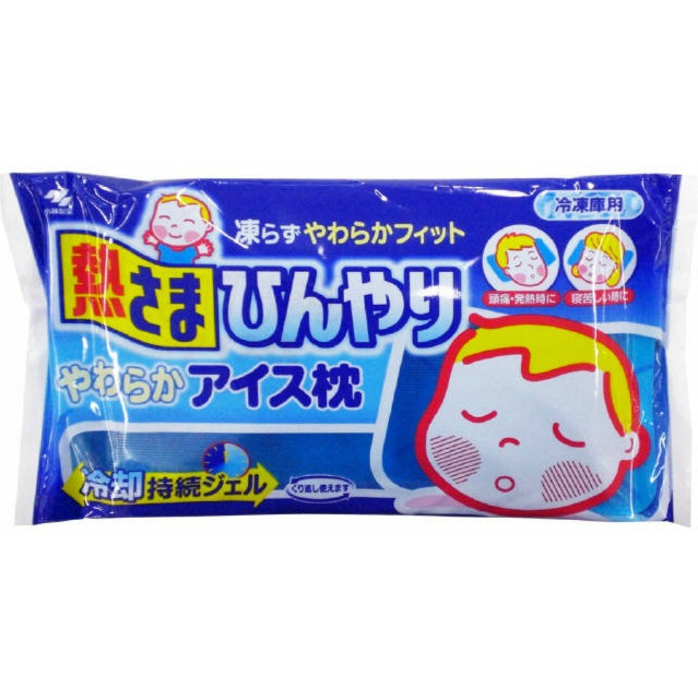 小林製薬 熱さまシート ひんやりやわらかアイス枕 7個セット まとめ売り