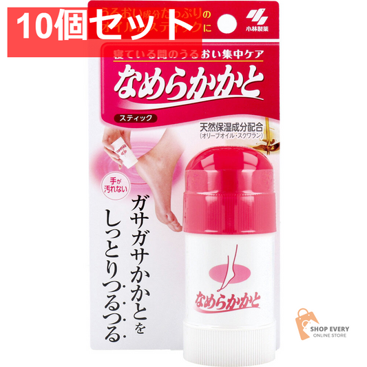 なめらかかと スティック 30g 10個セット まとめ売り