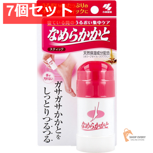 なめらかかと スティック 30g 7個セット まとめ売り