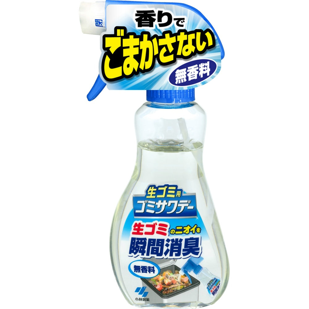 小林製薬 ゴミサワデー 消臭スプレー 230ml 7個セット まとめ売り