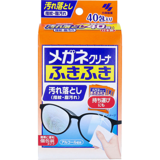 メガネクリーナ ふきふき 40包入
