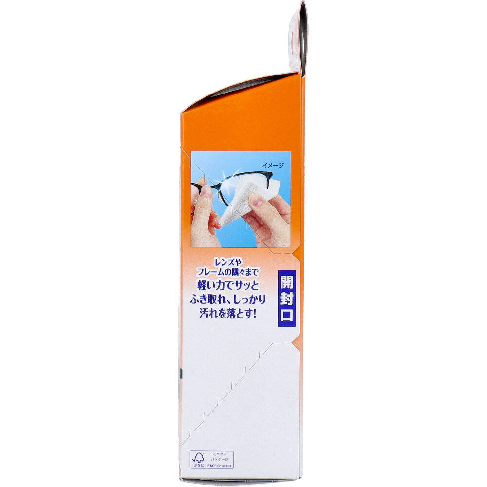 メガネクリーナ ふきふき 40包入 4個セット まとめ売り