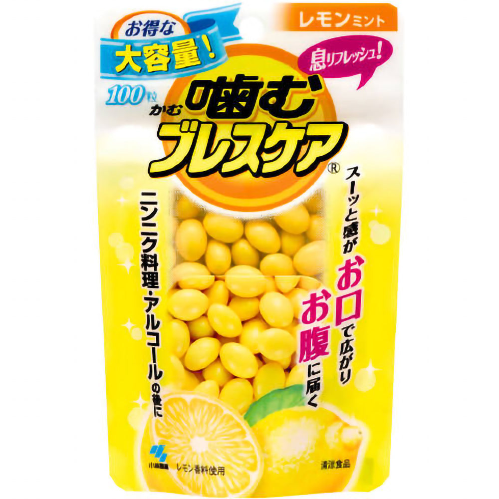 小林製薬 噛むブレスケア パウチ レモンミント 100粒 5個セット まとめ売り