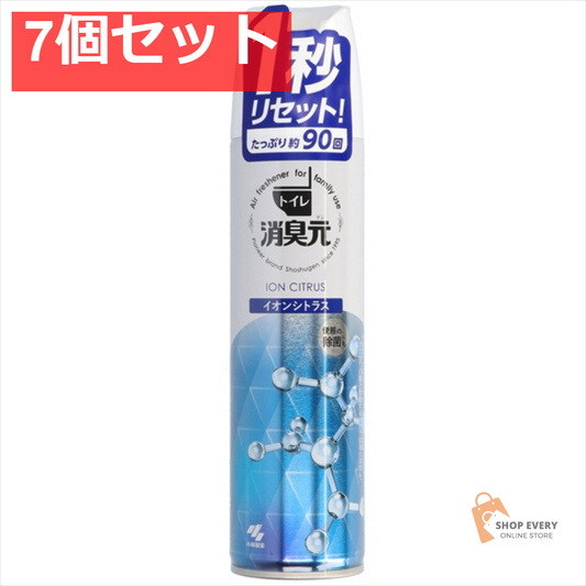 消臭元スプレーイオンシトラス280ML 7個セット まとめ売り