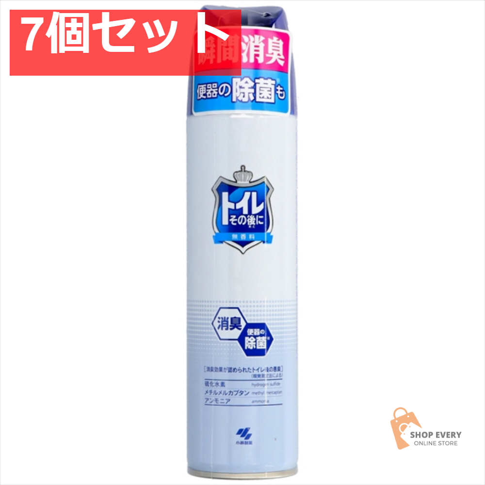 トイレその後に 無香料280ML 7個セット まとめ売り