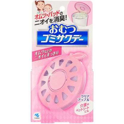 おむつゴミサワデ- 5個セット まとめ売り