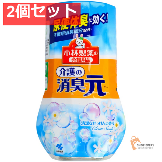 小林製薬 介護の消臭元 400ml 2個セット まとめ売り
