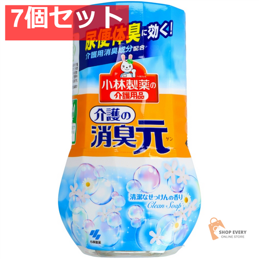 小林製薬 介護の消臭元 400ml 7個セット まとめ売り