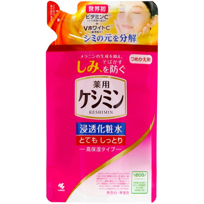 小林製薬 ケシミン 浸透化粧水 とてもしっとり 詰め替え用 140mL
