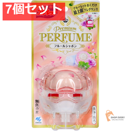 小林製薬 ブルーレット プレミアムパフューム フルールシャボン 7個セット まとめ売り