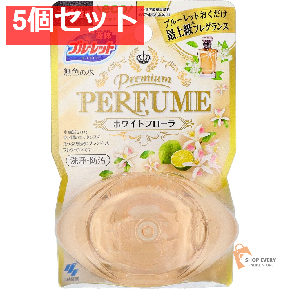 小林製薬 ブルーレット プレミアムパフューム つけ替用 ホワイトフローラ 5個セット まとめ売り