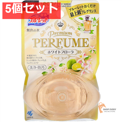小林製薬 ブルーレット プレミアムパフューム つけ替用 ホワイトフローラ 5個セット まとめ売り