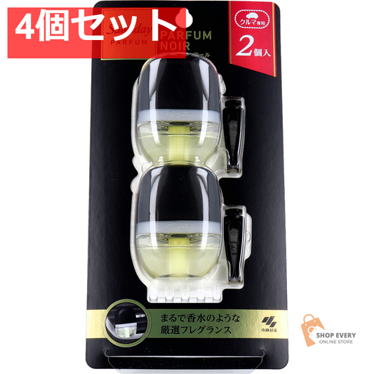 サワデー クルマ専用クリップ パルファムノアール 6mL×2個入 4個セット まとめ売り