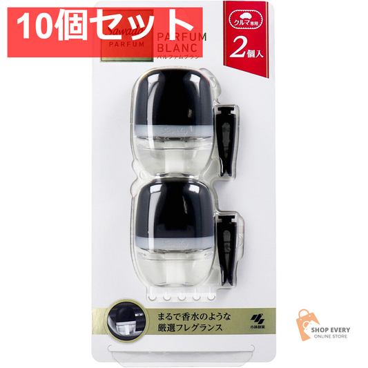 サワデー クルマ専用クリップ パルファムブラン 6mL×2個パック 10個セット まとめ売り