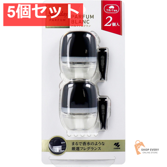 サワデー クルマ専用クリップ パルファムブラン 6mL×2個パック 5個セット まとめ売り