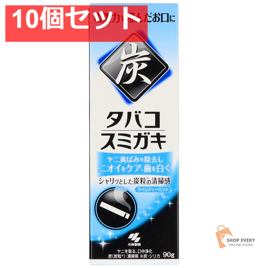 タバコスミガキ 90G 10個セット まとめ売り