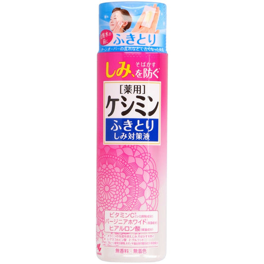 小林製薬 ケシミン ふきとりしみ対策液 160ml