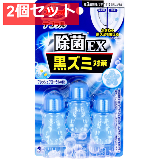 ブルーレット デコラル除菌EX フレッシュフローラルの香り 7.5g×3本入 2個セット まとめ売り