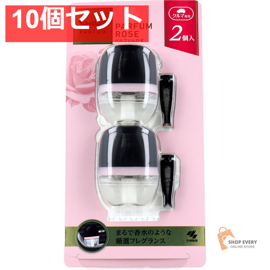 サワデー クルマ専用クリップ パルファムロゼ 6mL×2個入 10個セット まとめ売り