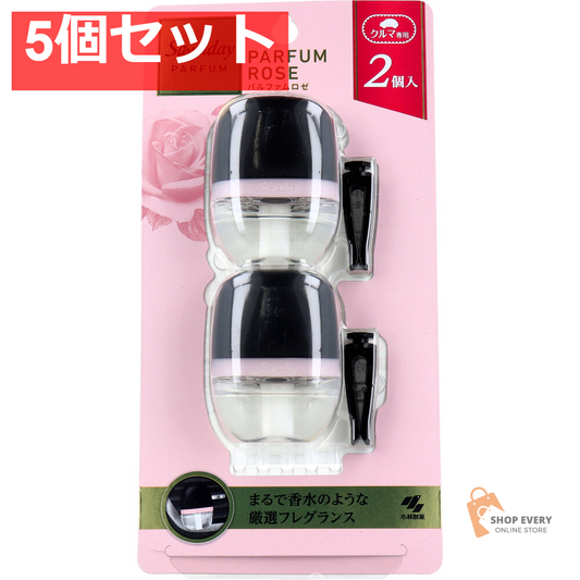 サワデー クルマ専用クリップ パルファムロゼ 6mL×2個入 5個セット まとめ売り