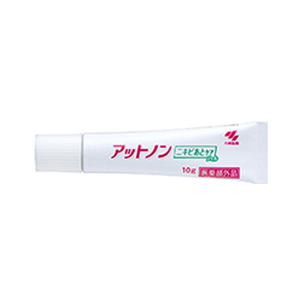 薬用アットノン ニキビあとケアジェル 10g 5個セット まとめ売り
