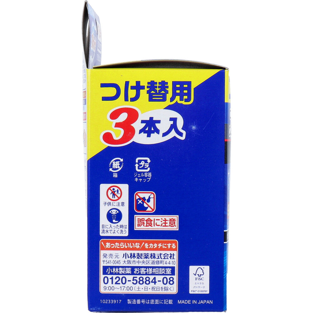 ブルーレットスタンピー 除菌 フレッシュコットンの香り つけ替用3本パック 3個セット まとめ売り
