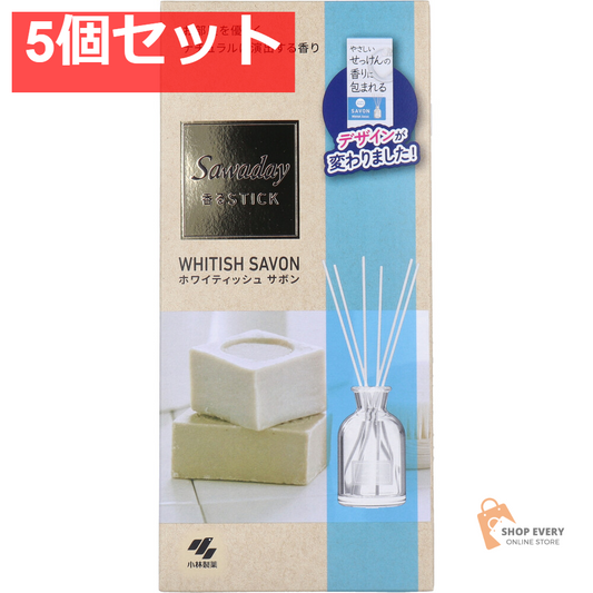 サワデー香るスティック ホワイティッシュサボン 70mL 5個セット まとめ売り