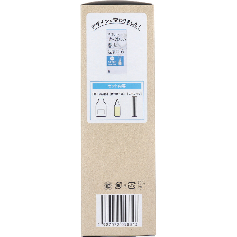 サワデー香るスティック ホワイティッシュサボン 70mL 6個セット まとめ売り