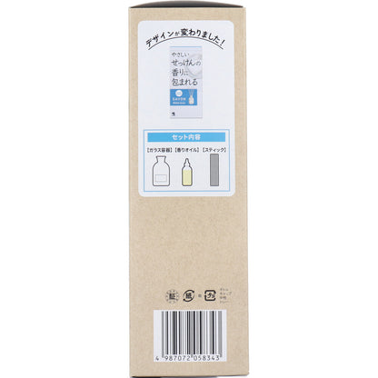 サワデー香るスティック ホワイティッシュサボン 70mL 6個セット まとめ売り