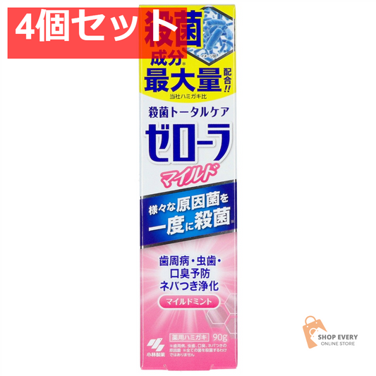 小林製薬 ゼローラ マイルドミント 90g 4個セット まとめ売り